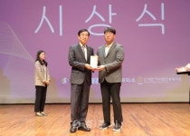 기업지원 - 충주시 사진과 기록