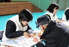 노인복지 - 충주시 사진과 기록