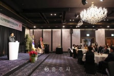 문화예술 - 충주시 사진과 기록