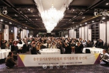 노인복지 - 충주시 사진과 기록