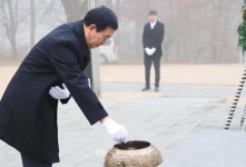 보훈 - 충주시 사진과 기록
