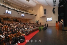 평생학습 - 충주시 사진과 기록