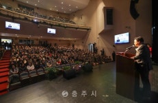 평생학습 - 충주시 사진과 기록