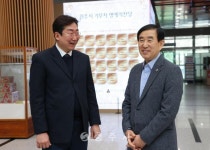 보건/의료 - 충주시 사진과 기록