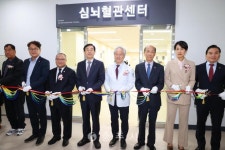 보건/의료 - 충주시 사진과 기록