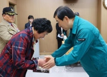 보훈 - 충주시 사진과 기록