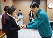 보훈 - 충주시 사진과 기록
