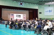 장애인복지 - 충주시 사진과 기록