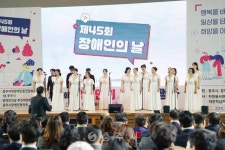 장애인복지 - 충주시 사진과 기록