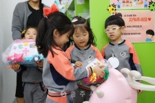 아동청소년 - 충주시 사진과 기록