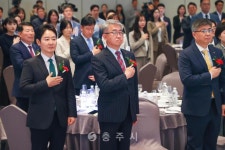 보건/의료 - 충주시 사진과 기록