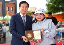 경제 - 충주시 사진과 기록
