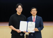 체육진흥 - 충주시 사진과 기록