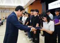 체육진흥 - 충주시 사진과 기록