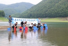축산 - 충주시 사진과 기록