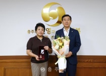 보훈 - 충주시 사진과 기록