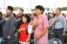 축산 - 충주시 사진과 기록