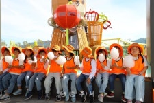 체육시설 - 충주시 사진과 기록