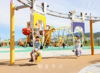 체육시설 - 충주시 사진과 기록