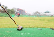 체육 - 충주시 사진과 기록