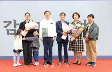 축산 - 충주시 사진과 기록