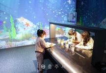 축산 - 충주시 사진과 기록