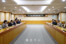 체육진흥 - 충주시 사진과 기록