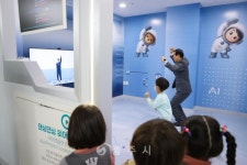 체육 - 충주시 사진과 기록