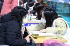 노인복지 - 충주시 사진과 기록