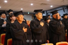 농업기술 - 충주시 사진과 기록