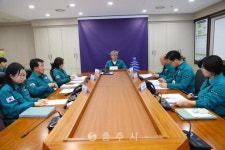 축산 - 충주시 사진과 기록