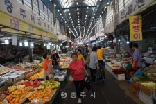 2019년 - 충주시 사진과 기록