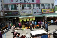 2019년 - 충주시 사진과 기록