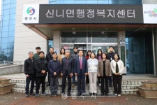 안전행정국 - 충주시 사진과 기록