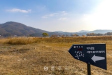 2022년 - 충주시 사진과 기록