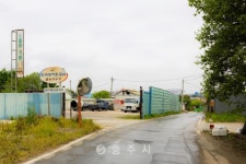 2024년 - 충주시 사진과 기록