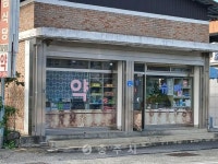 홍보담당관 - 충주시 사진과 기록