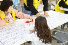안전행정국 - 충주시 사진과 기록
