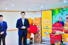 안전행정국 - 충주시 사진과 기록