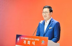 체육 - 충주시 사진과 기록