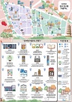 성내성서동 - 충주시도시재생지원센터