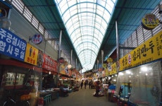 삼화대장간과 3개 시장 - 문화관광