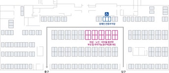 충주시청 지하주차장 < 장애인주차장안내 < 도로/교통 < 충주시청