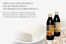 햇살담은 | 청정원