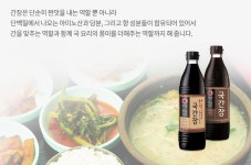 햇살담은 | 청정원