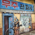 여행 - 충청남도 누리집(홈페이지) 충청남도 누리집(홈페이지)