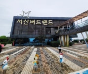 전체기사 - 충청남도 누리집(홈페이지) 충청남도 누리집(홈페이지)