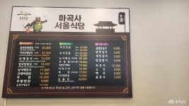 문화, 역사 - 충청남도 누리집(홈페이지) 충청남도 누리집(홈페이지)