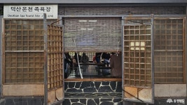 사는 이야기 - 충청남도 누리집(홈페이지) 충청남도 누리집(홈페이지)