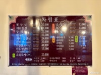 여행 - 충청남도 누리집(홈페이지) 충청남도 누리집(홈페이지)